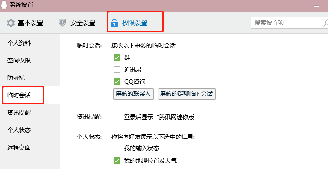 武漢網(wǎng)站建設(shè) 武漢網(wǎng)站建設(shè)
