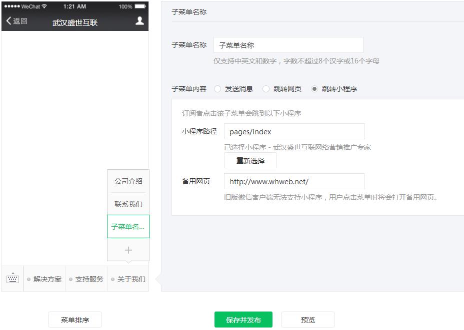 1632620145983271.jpg 1632620145983271.jpg