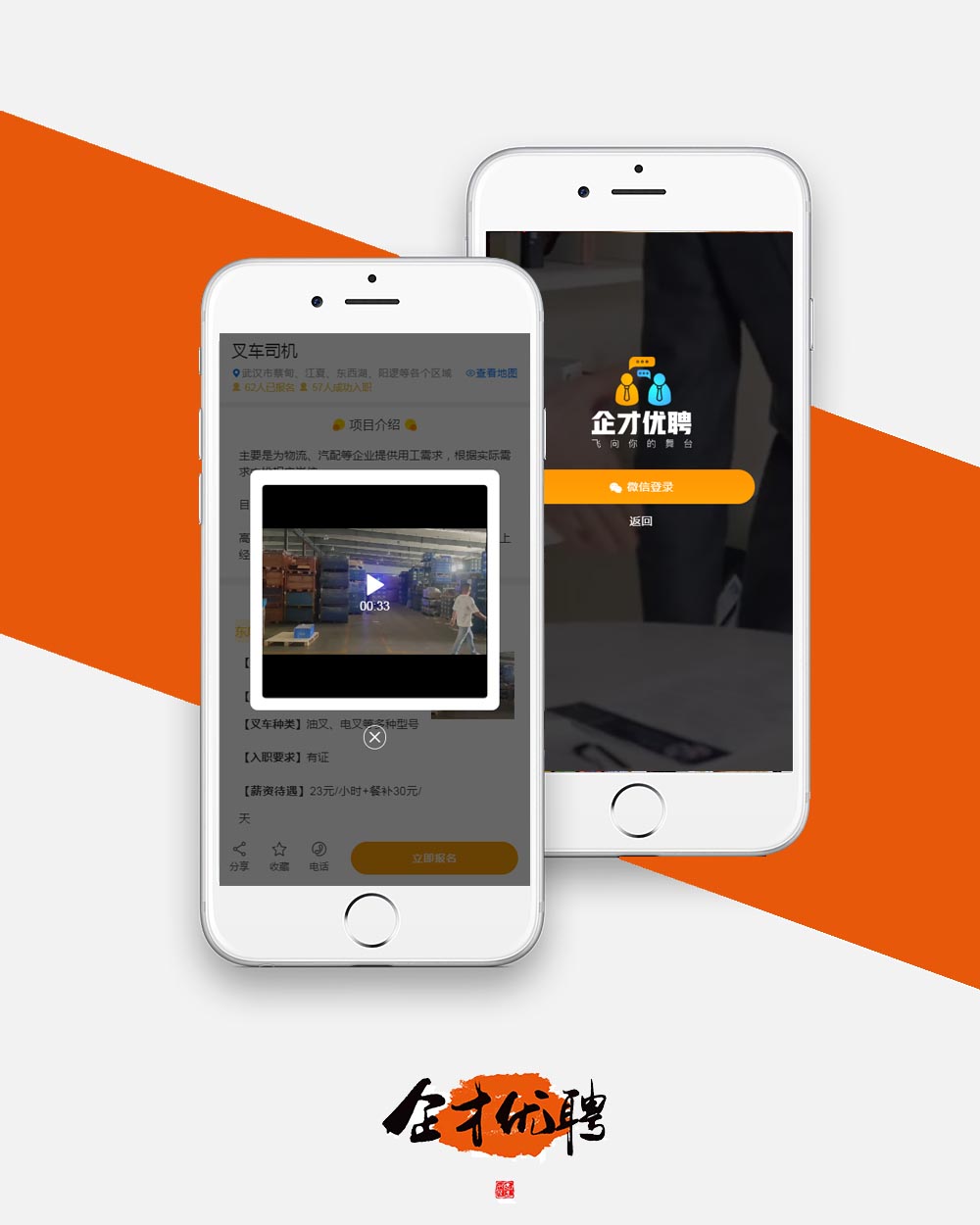 小程序開(kāi)發(fā) 小程序開(kāi)發(fā)