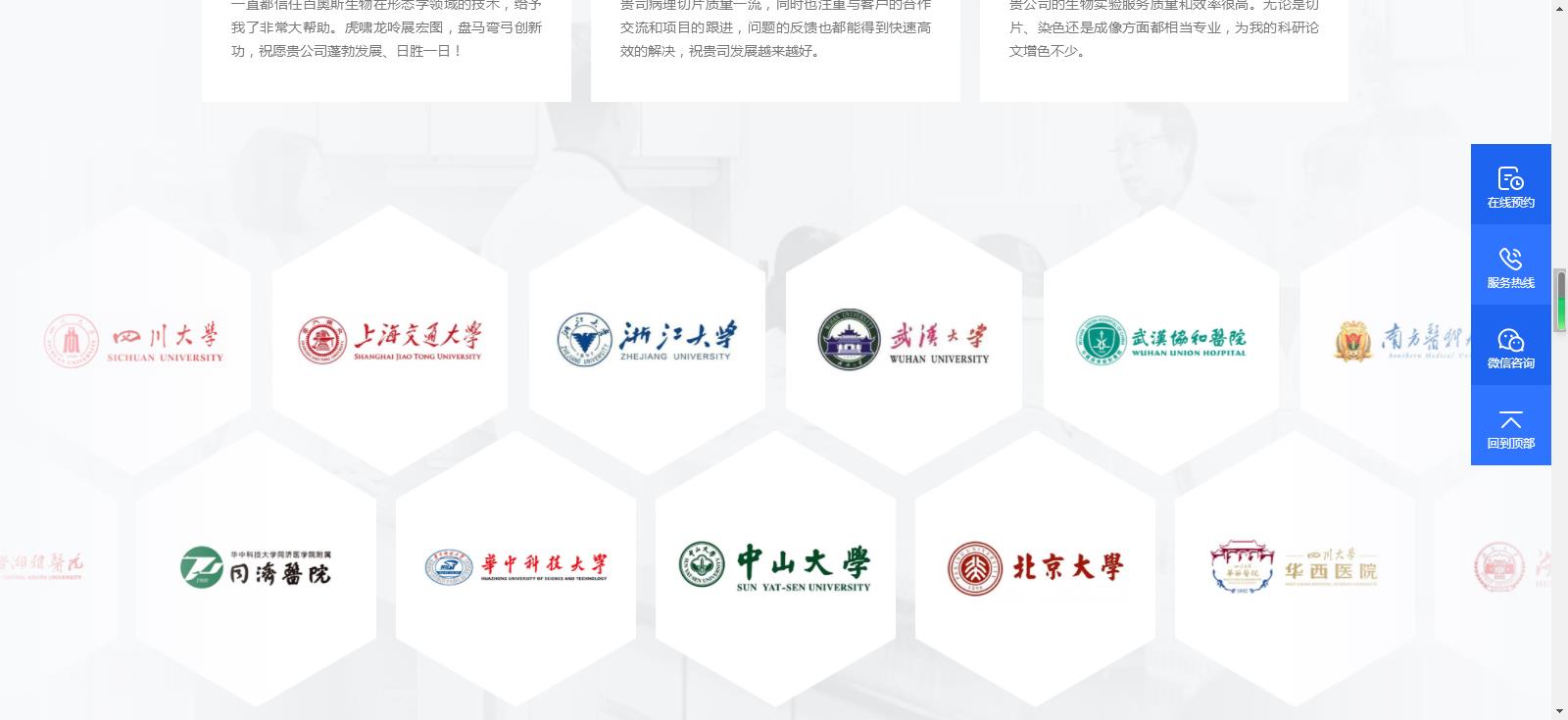 1663579799973079.jpg 13.jpg